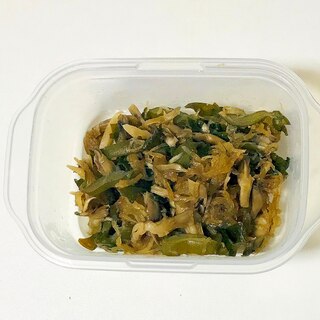 茎ワカメと舞茸の佃煮